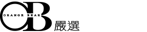 OB嚴選品牌旗艦店