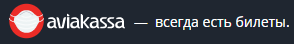 aviakassa