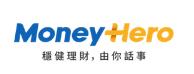 moneyhero Coupons and Promo Code